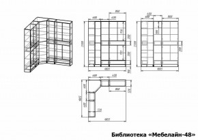 Шкаф книжный Мебелайн-48 в Красноуральске - krasnouralsk.ok-mebel.com | фото 3