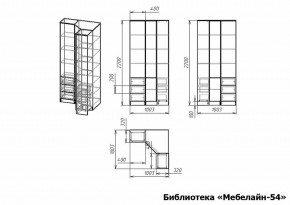Шкаф книжный Мебелайн-54 в Красноуральске - krasnouralsk.ok-mebel.com | фото 3