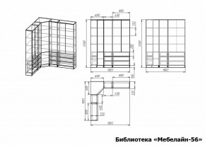 Шкаф книжный Мебелайн-56 в Красноуральске - krasnouralsk.ok-mebel.com | фото 3