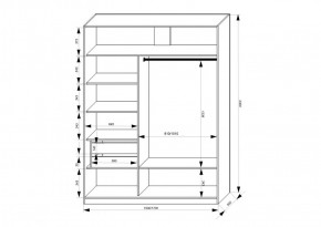 Шкаф-купе 1500 серии NEW CLASSIC K2+K2+B2+PL2(2 ящика+1 штанга+1 полка) профиль «Капучино» в Красноуральске - krasnouralsk.ok-mebel.com | фото 3