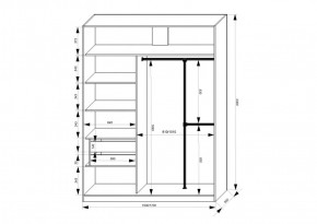 Шкаф-купе 1500 серии NEW CLASSIC K4+K4+B2+PL4 (2 ящика+F обр. штанга) профиль «Капучино» в Красноуральске - krasnouralsk.ok-mebel.com | фото 3