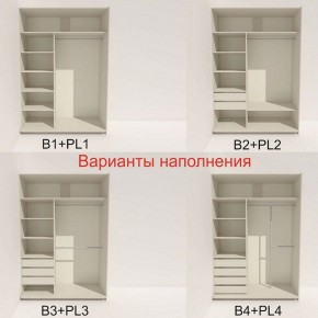 Шкаф-купе 1600 серии SOFT D1+D3+B2+PL1 (2 ящика+1штанга) профиль «Графит» в Красноуральске - krasnouralsk.ok-mebel.com | фото 5