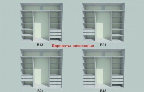 Шкаф-купе 1950 серии SILVER S5+S5+S5 B22+PL4 (по 2 ящика лев/прав+F обр.штанга) профиль «Серебро» в Красноуральске - krasnouralsk.ok-mebel.com | фото 5