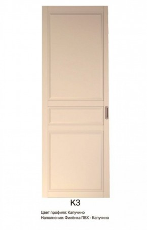 Шкаф-купе 2150 серии NEW CLASSIC K4+K4+K4+B22+PL4(по 2 ящика лев/прав+F обр.штанга) профиль «Капучино» в Красноуральске - krasnouralsk.ok-mebel.com | фото 10