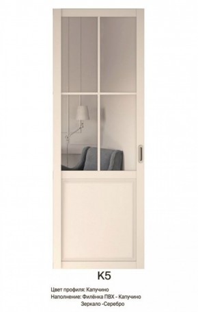 Шкаф-купе 2150 серии NEW CLASSIC K4+K4+K4+B22+PL4(по 2 ящика лев/прав+F обр.штанга) профиль «Капучино» в Красноуральске - krasnouralsk.ok-mebel.com | фото 12