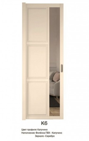 Шкаф-купе 2150 серии NEW CLASSIC K4+K4+K4+B22+PL4(по 2 ящика лев/прав+F обр.штанга) профиль «Капучино» в Красноуральске - krasnouralsk.ok-mebel.com | фото 14