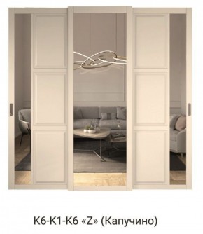 Шкаф-купе 2150 серии NEW CLASSIC K4+K4+K4+B22+PL4(по 2 ящика лев/прав+F обр.штанга) профиль «Капучино» в Красноуральске - krasnouralsk.ok-mebel.com | фото 15