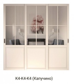 Шкаф-купе 2150 серии NEW CLASSIC K4+K4+K4+B22+PL4(по 2 ящика лев/прав+F обр.штанга) профиль «Капучино» в Красноуральске - krasnouralsk.ok-mebel.com | фото 16