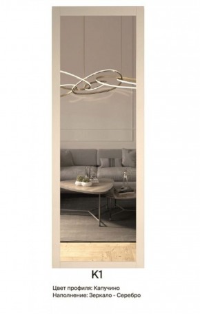 Шкаф-купе 2150 серии NEW CLASSIC K4+K4+K4+B22+PL4(по 2 ящика лев/прав+F обр.штанга) профиль «Капучино» в Красноуральске - krasnouralsk.ok-mebel.com | фото 8
