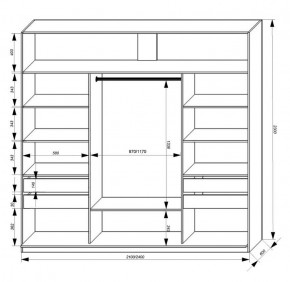 Шкаф-купе 2400 серии SOFT D2+D7+D3+B22+PL2 (по 2 ящика лев/прав+1штанга+1полка) профиль «Графит» в Красноуральске - krasnouralsk.ok-mebel.com | фото 3