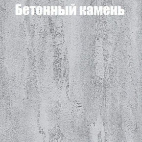 Шкаф-купе Бассо 1.0 (Дуб Крафт серый/Бетонный камень) 2 двери ЛДСП 1 зеркальная вставка в Красноуральске - krasnouralsk.ok-mebel.com | фото 3