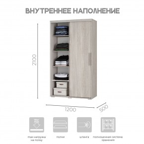 Шкаф-купе ШКК-11 (ясень белый) в Красноуральске - krasnouralsk.ok-mebel.com | фото 5