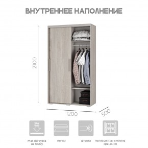 Шкаф-купе ШКК-11 (ясень белый) в Красноуральске - krasnouralsk.ok-mebel.com | фото 6