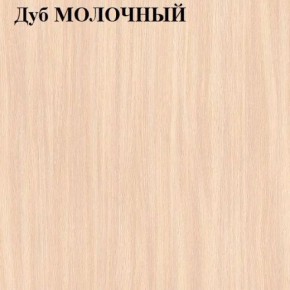 Шкаф-купе «ТАНДЕМ» 2-х дверный в алюминиевом профиле (Дверь К+К) 1200/h2200 в Красноуральске - krasnouralsk.ok-mebel.com | фото 4