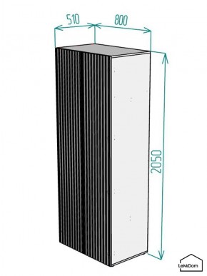 Шкаф Linnea MHR-2 2050х800х510 (Белый-М 11.1.2) в Красноуральске - krasnouralsk.ok-mebel.com | фото 2