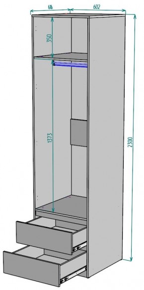 Шкаф Мальта H164 в Красноуральске - krasnouralsk.ok-mebel.com | фото 2