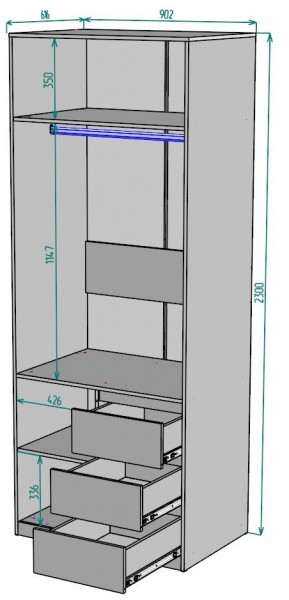 Шкаф Мальта H192 в Красноуральске - krasnouralsk.ok-mebel.com | фото 2