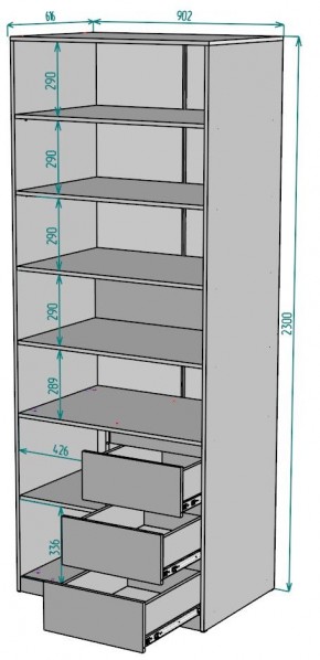 Шкаф Мальта H194 в Красноуральске - krasnouralsk.ok-mebel.com | фото 2