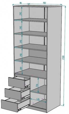 Шкаф Мальта H195 в Красноуральске - krasnouralsk.ok-mebel.com | фото 2