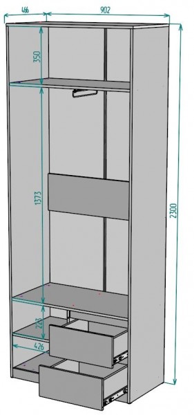 Шкаф Мальта H196 в Красноуральске - krasnouralsk.ok-mebel.com | фото 2