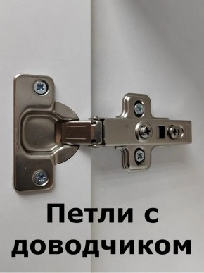 Шкаф навесной для ванной MH22-MA 600х960 (Белый-М 10.1.1) Белый глянец в Красноуральске - krasnouralsk.ok-mebel.com | фото 6