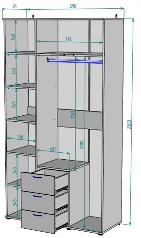 Шкаф Ольга H57 в Красноуральске - krasnouralsk.ok-mebel.com | фото 2