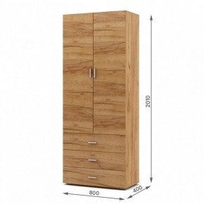 Шкаф платяной Мартин-4 в Красноуральске - krasnouralsk.ok-mebel.com | фото 3
