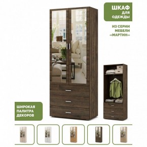 Шкаф платяной Мартин-6 в Красноуральске - krasnouralsk.ok-mebel.com | фото 4