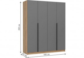 Шкаф платяной Широн в Красноуральске - krasnouralsk.ok-mebel.com | фото 6
