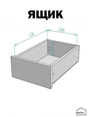 Шкаф с антресолью Linnea MHR-1A-3 2450х400х510 (Белый-М 11.1.1) в Красноуральске - krasnouralsk.ok-mebel.com | фото 4