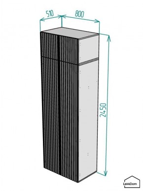 Шкаф с антресолью Linnea MHR-2POA-2 2450х800х510 (Белый-М 11.1.1) в Красноуральске - krasnouralsk.ok-mebel.com | фото 2