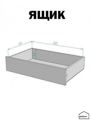 Шкаф с антресолью Linnea MHR-3POA-2 2450х1200х510 (Белый-М 11.1.2) в Красноуральске - krasnouralsk.ok-mebel.com | фото 4