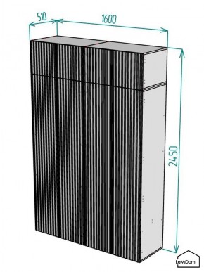 Шкаф с антресолью Linnea MHR-4POA-1 2450х1600х510 (Белый-М 11.1.2) в Красноуральске - krasnouralsk.ok-mebel.com | фото 2