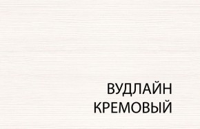 Шкаф с витриной 1VU, TIFFANY, цвет вудлайн кремовый в Красноуральске - krasnouralsk.ok-mebel.com | фото 3