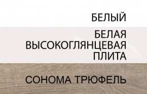 Шкаф с витриной 3D/TYP 01P, LINATE ,цвет белый/сонома трюфель в Красноуральске - krasnouralsk.ok-mebel.com | фото 3