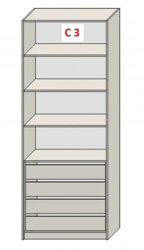Шкаф СТАНДАРТ С1 без ящика серия "ГЕСТИЯ" (Бежевый песок/Дуб Небраска натуральный ) 800*520*2300 в Красноуральске - krasnouralsk.ok-mebel.com | фото 7
