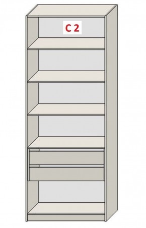 Шкаф СТАНДАРТ С2 2 ящика серия "ГЕСТИЯ" (Бело-серый/Дуб Небраска натуральный ) 800*520*2300 в Красноуральске - krasnouralsk.ok-mebel.com | фото 2