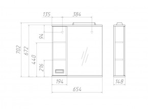 Шкаф-зеркало Cube 65 Эл. ЛЕВЫЙ Домино (DC5006HZ) в Красноуральске - krasnouralsk.ok-mebel.com | фото 2