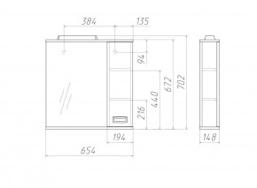 Шкаф-зеркало Cube 65 Эл. ПРАВЫЙ Домино (DC5007HZ) в Красноуральске - krasnouralsk.ok-mebel.com | фото 2