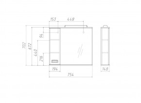 Шкаф-зеркало Cube 75 Эл. ЛЕВЫЙ Домино (DC5008HZ) в Красноуральске - krasnouralsk.ok-mebel.com | фото 3