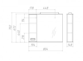 Шкаф-зеркало Cube 80 Эл. ЛЕВЫЙ Домино (DC5010HZ) в Красноуральске - krasnouralsk.ok-mebel.com | фото 2