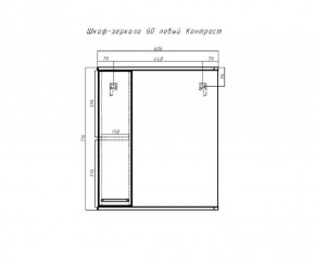 Шкаф-зеркало Контраст 60 левый АЙСБЕРГ (DA2704HZ) в Красноуральске - krasnouralsk.ok-mebel.com | фото 8