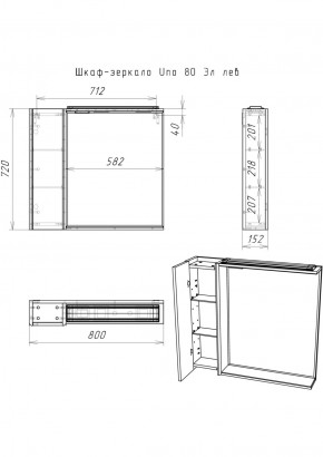 Шкаф-зеркало Uno 80 Дуб ВОТАН левый Домино (DU1513HZ) в Красноуральске - krasnouralsk.ok-mebel.com | фото 4