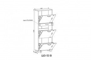 ШО-53 В тумба для обуви в Красноуральске - krasnouralsk.ok-mebel.com | фото 3