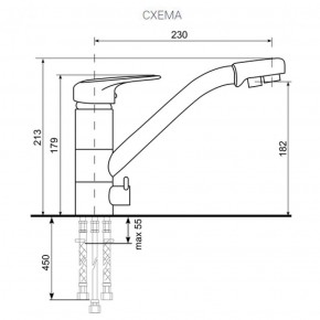 Смеситель ULGRAN U-010 (Хром) в Красноуральске - krasnouralsk.ok-mebel.com | фото 2