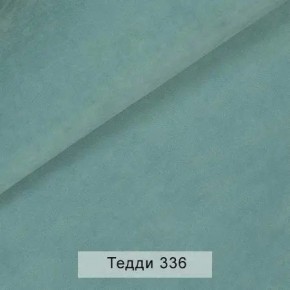 СОНЯ Диван подростковый (в ткани коллекции Ивару №8 Тедди) в Красноуральске - krasnouralsk.ok-mebel.com | фото 10