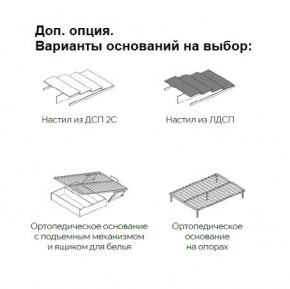 Спальня Вегас Дуб Крафт Табачный/Дуб Крафт Белый в Красноуральске - krasnouralsk.ok-mebel.com | фото 6