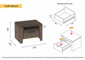 Спальный гарнитур  Мальта (Таксония) в Красноуральске - krasnouralsk.ok-mebel.com | фото 11