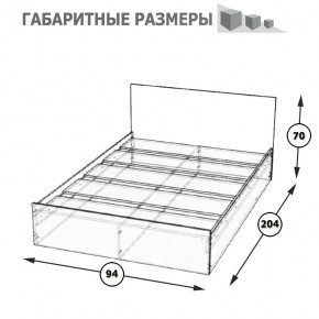 Стандарт Кровать 0900, цвет венге, ШхГхВ 93,5х203,5х70 см., сп.м. 900х2000 мм., без матраса, основание есть в Красноуральске - krasnouralsk.ok-mebel.com | фото 5