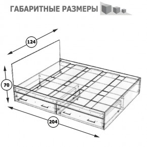 Стандарт Кровать с ящиками 1200, цвет венге, ШхГхВ 123,5х203,5х70 см., сп.м. 1200х2000 мм., без матраса, основание есть в Красноуральске - krasnouralsk.ok-mebel.com | фото 8